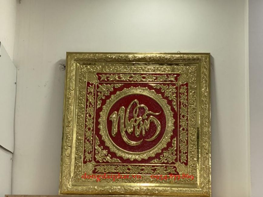 Tranh chữ nhẫn bằng đồng