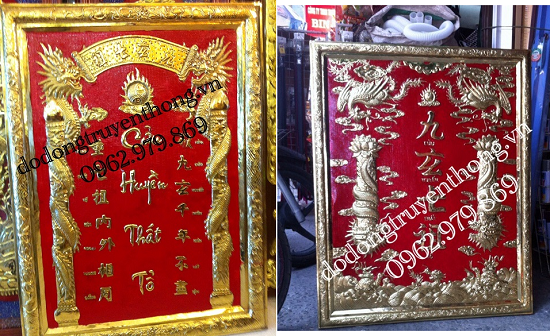 bài vị thờ cửu huyền Bài vị cửu huyền thất tổ thờ gia tiên bằng đồng đẹp