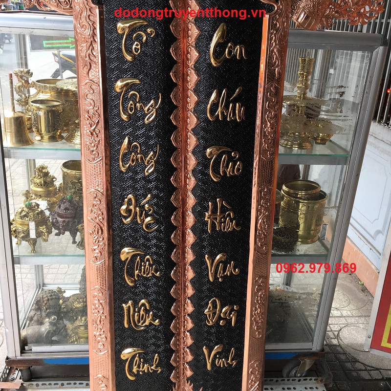 địa chỉ sản xuất hoành phi câu đối uy tín nơi mạ vàng câu đối uy tín