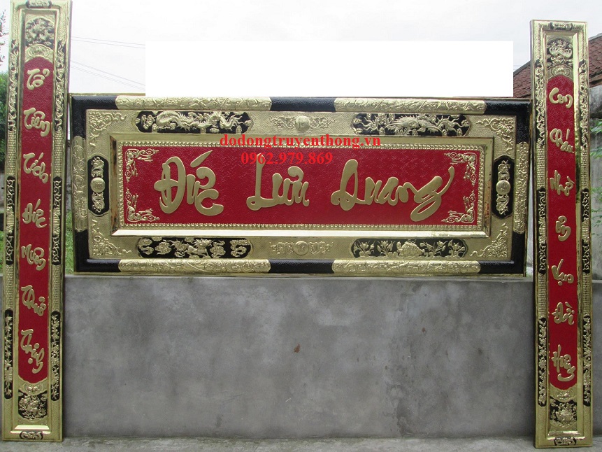 nhận trang trí bàn tồ tiên bộ đại tự khung đồng 1,75 ma giá rẻ tại quận gò vấp