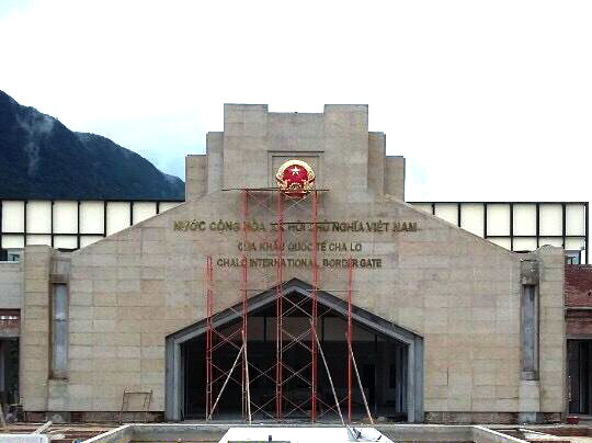 duc-quoc-huy-bang-dong-treo-bien-gioi  quốc huy treo cửa khẩu biên giới